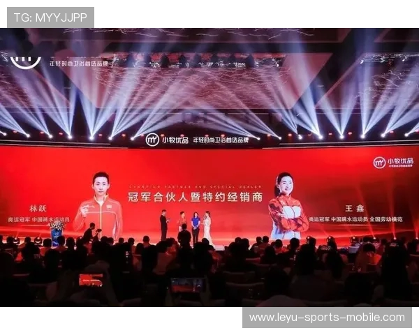 奥运冠军林跃红河行:用拼搏故事点燃边疆少年的冠军梦 奥运冠军林跃红河行:用拼搏故事点燃边疆少年的冠军梦